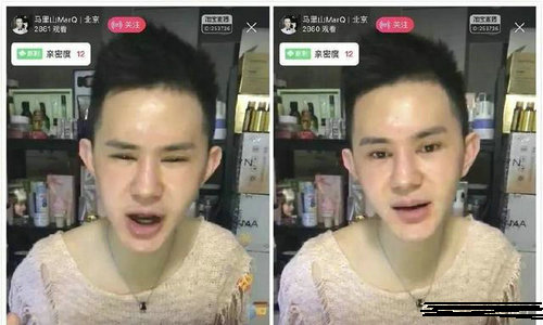 马里山是男是女？马里山整过容吧他是不是中