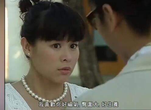 胡杏儿肥田喜事多少斤(胡杏儿家有肥田)