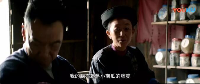 18洞村小南瓜张轩睿是真傻吗？张轩睿脑瘫