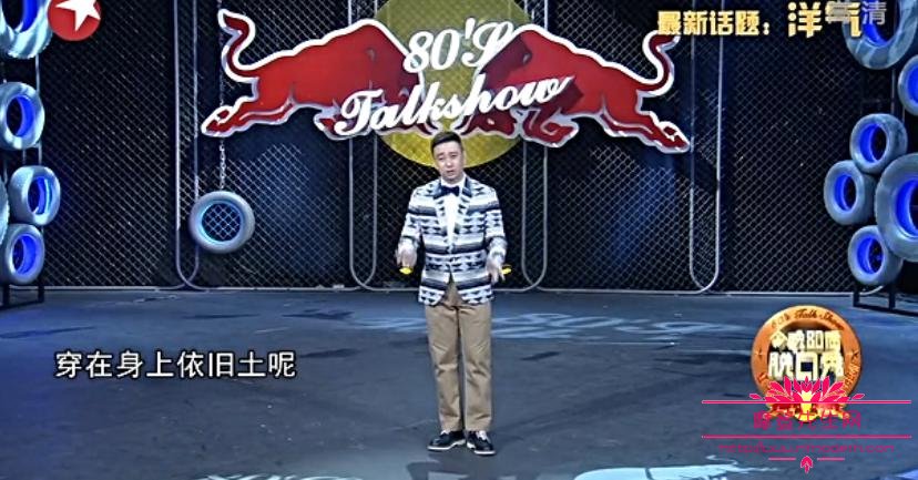 王自健和郭德纲是什么关系(王自健谈郭德纲)