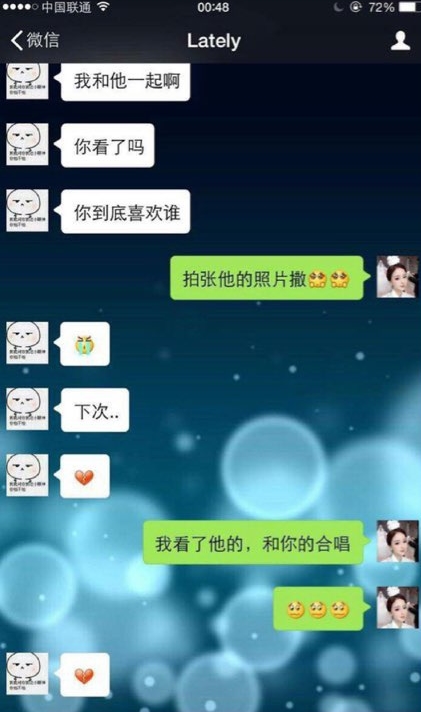 吴亦凡酒吧抽烟照曝光(吴亦凡抽烟喝酒吗)