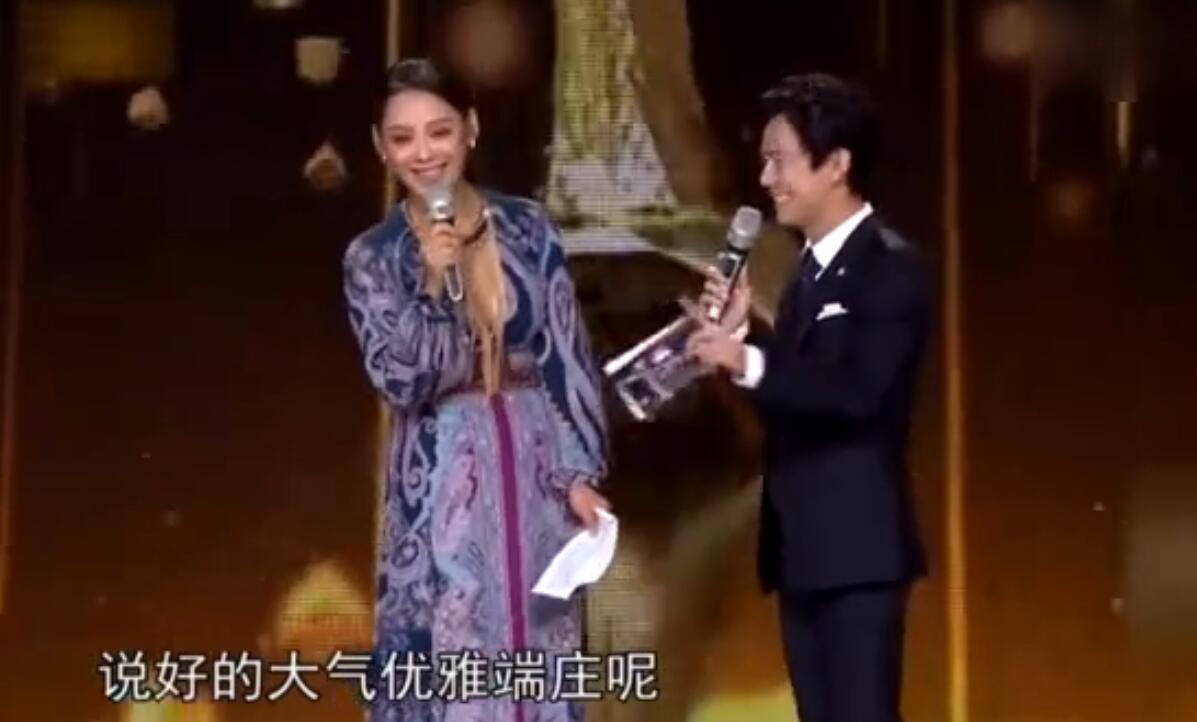 宁静金鹰节失误说啥了(宁静怎么搞砸金鹰节 为什么遭网友如此痛批)