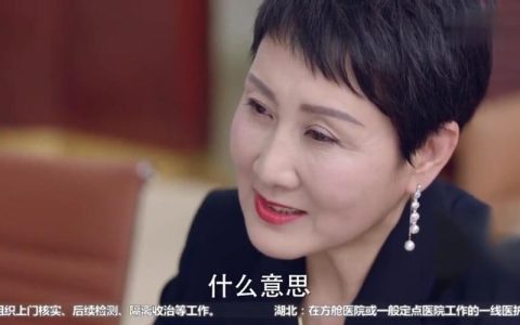 演员孔琳(演员孔琳老公)