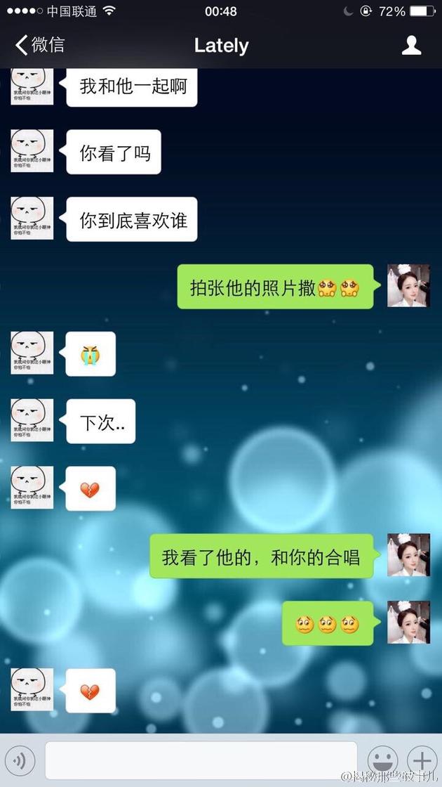 吴亦凡酒吧抽烟照曝光(吴亦凡抽烟喝酒吗)