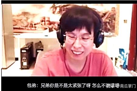 小乐言在直播中说了什么为什么道歉？前因后(小乐言为什么叫小乐言)