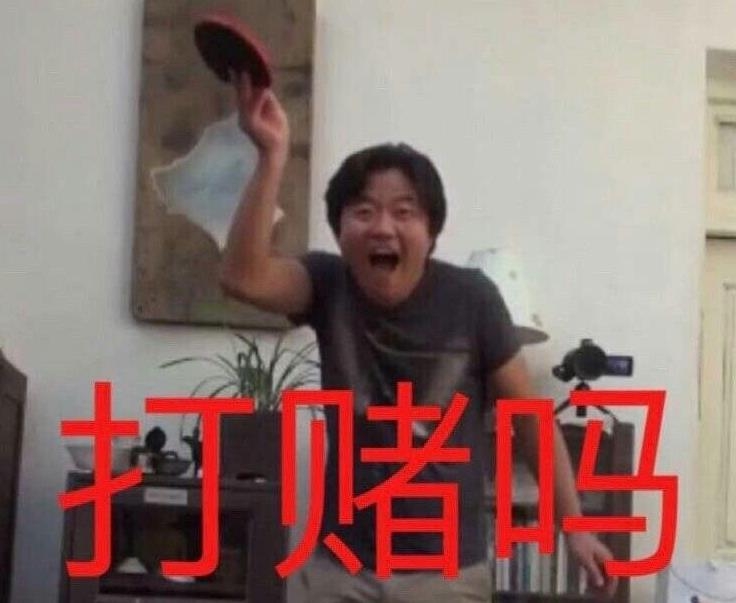 罗pd的综艺节目有哪些(罗PD的综艺配乐)