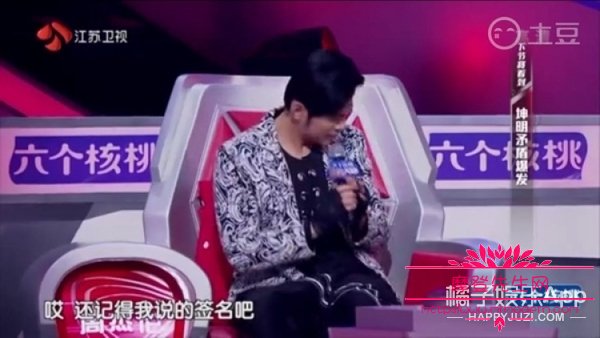 周杰伦助理李凤妮工资待遇多少