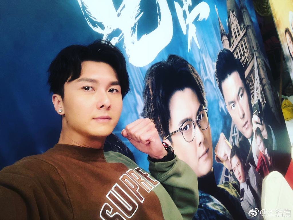 王浩信TVB演员怎么生在新疆(新疆籍演员有哪些)