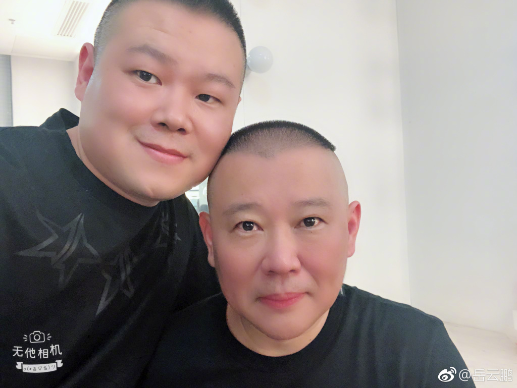 岳云鹏是郭德纲的第几个徒弟(岳云鹏的三个徒弟是谁)