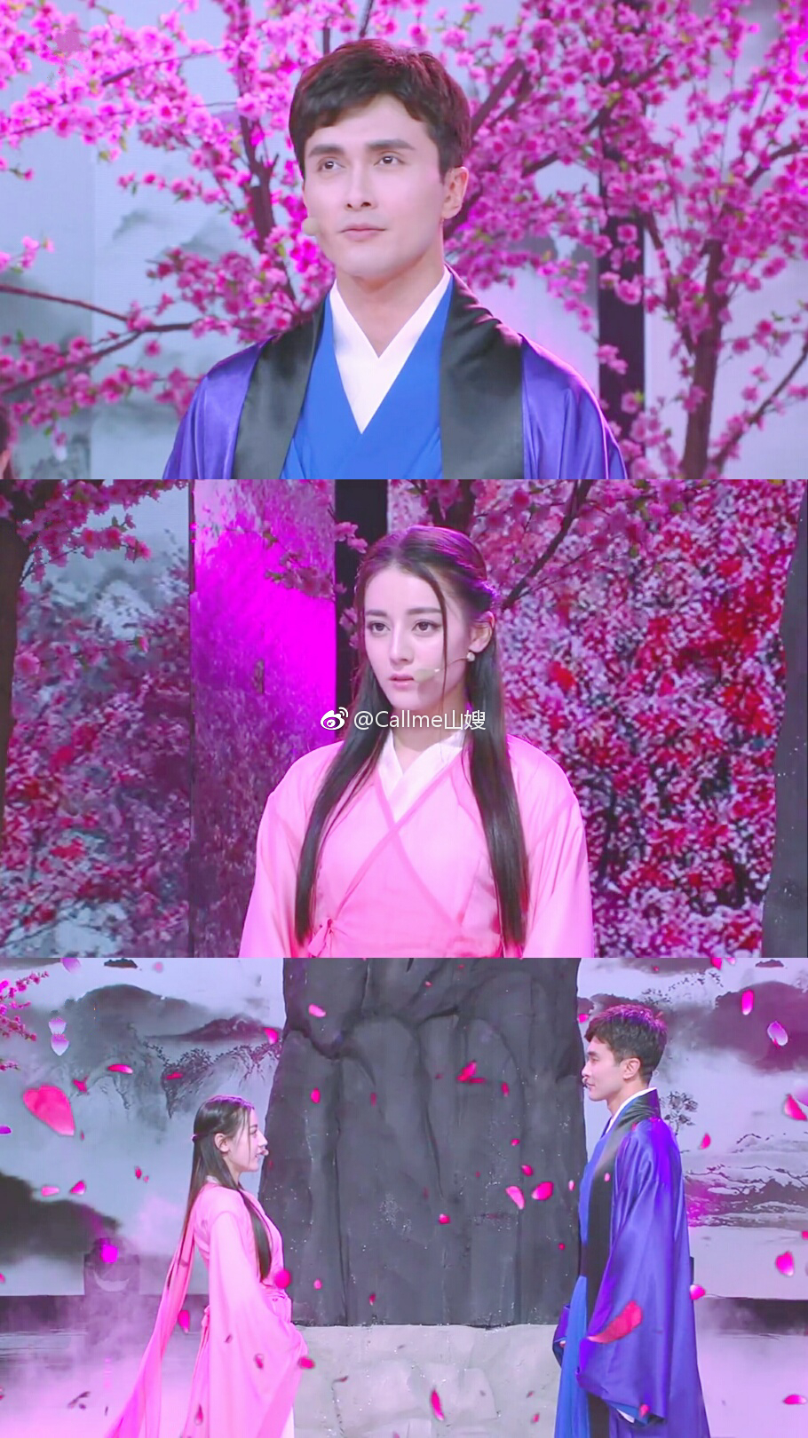 快本热巴高伟光夹白菜的梗是咋回事
