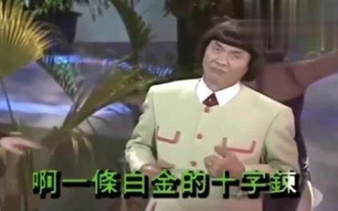 猪哥亮(猪哥亮演过的电影)