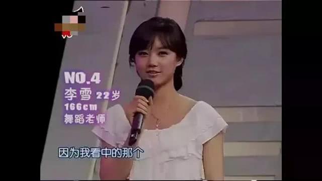 李一桐为什么资源这么好都是女一号(李一桐为什么一直是女一号却红不起来)