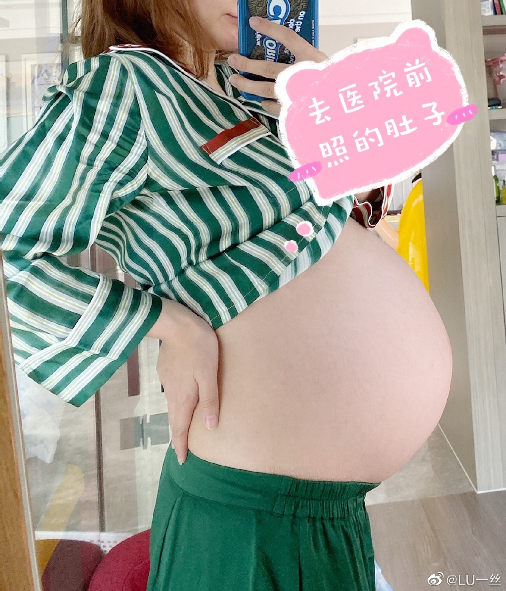 lu一丝老公小鸡胃葛成扒皮照片来了！lu