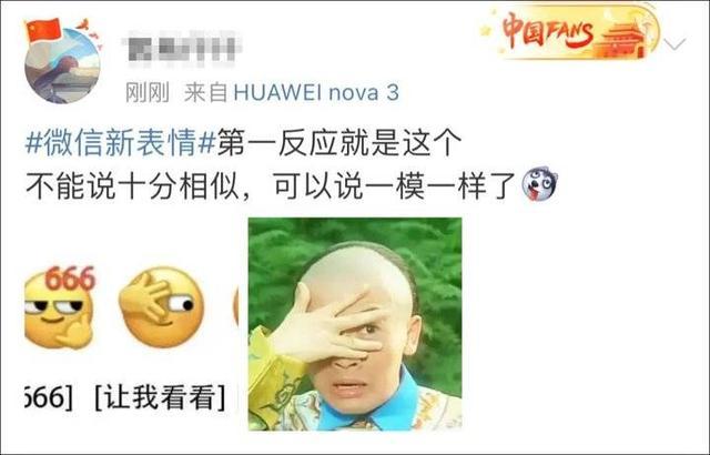 尼坤图片(尼坤图片高清手机壁纸)