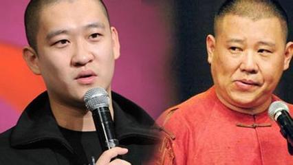 曹云金大闹郭德纲寿宴事件回顾