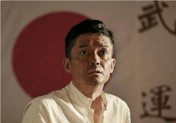 山崎敬一老婆鲁波罗资料(山崎敬一老婆)