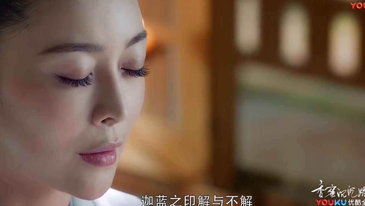 《香蜜》水神的师尊是谁？为什么说锦觅是将
