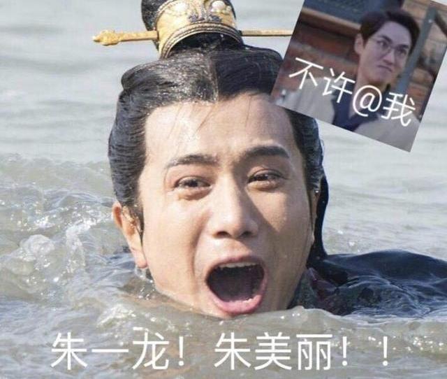 彭冠英为什么叫彭漂亮？彭冠英女朋友是谁还