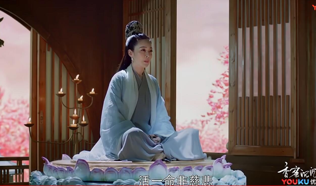 《香蜜》水神的师尊是谁？为什么说锦觅是将