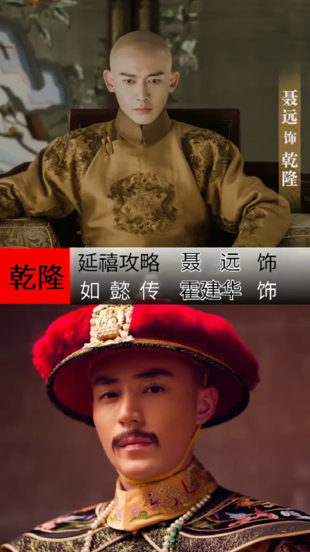 周迅的声音属于什么音那么粗？如懿传周迅的
