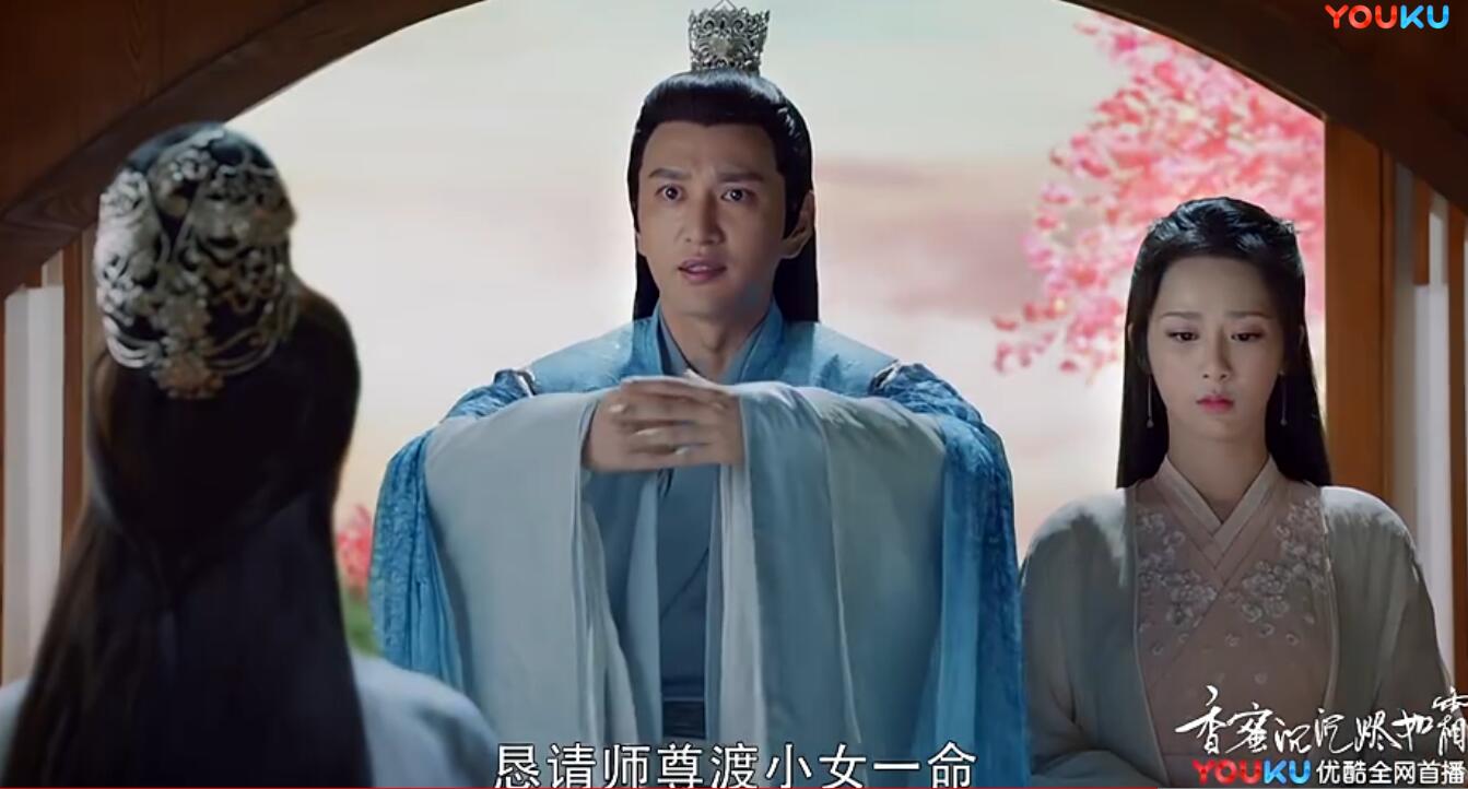 《香蜜》水神的师尊是谁？为什么说锦觅是将