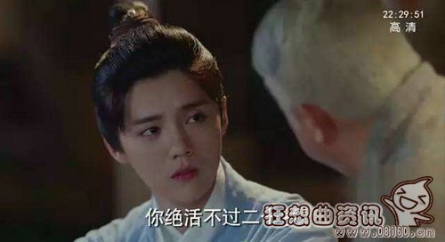 陈长生师傅是好人还是坏人?择天记陈长生师(择天记陈长生的师兄是谁)