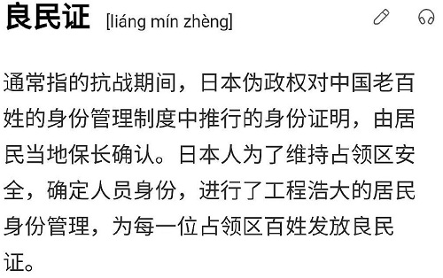 时尚芭莎道歉是什么原因(时尚芭莎可以退款吗)