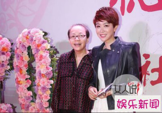 宋丹丹为什么喜欢姜妍？宋丹丹姜妍是一对真(姜妍学宋丹丹)