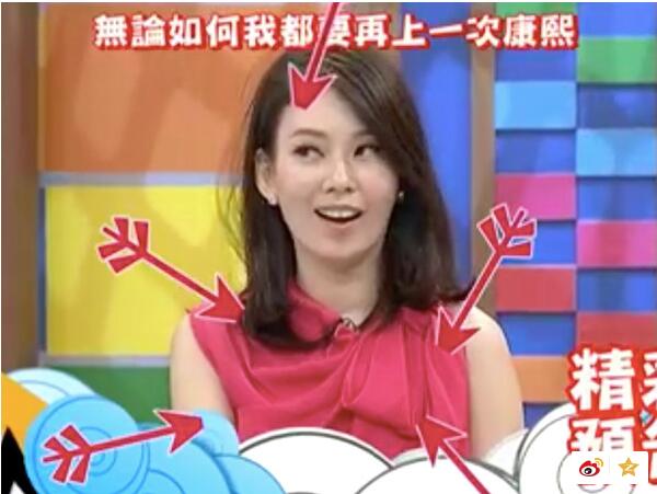 江佩蓉怎么会看上陶喆？江佩蓉怀孕照曝光站(陶喆妻子江佩蓉)