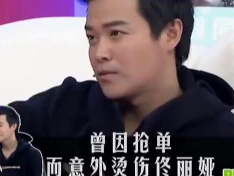 陈思诚用烟头烫了佟丽娅真假？陈思诚是渣男