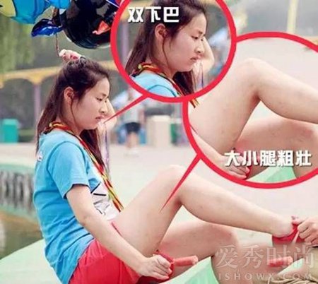 马思纯七月与安生内衣照(马思纯七月与安生身材)