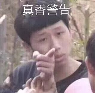 王境泽和高泽文现状如何？王境泽为什么打高
