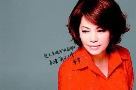 杨德昌老婆彭铠立照片(彭凯丽杨德昌)