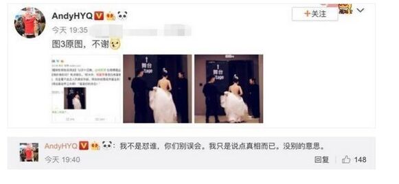 杨丽萍说过金星不男不女吗？杨丽萍20年不