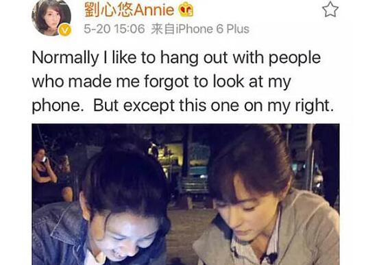 刘心悠和吴卓羲在一起了吗？刘心悠是整容整