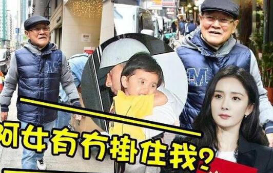 杨幂一周两次返港争女儿抚养权(杨幂回港最新新闻)