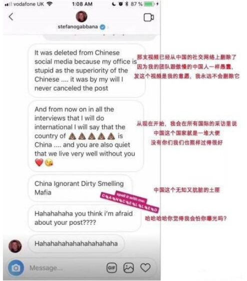 DG是哪个国家的品牌(dg到底是什么牌子)