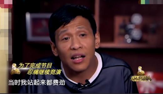 闪亮的爸爸小偷是哪一集？闪亮的爸爸中的小(闪亮的爸爸2016-02-20-闪亮的爸爸-城市网络电视)