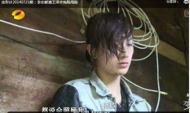李宏毅为什么叫李永善(李宏毅李宏毅)