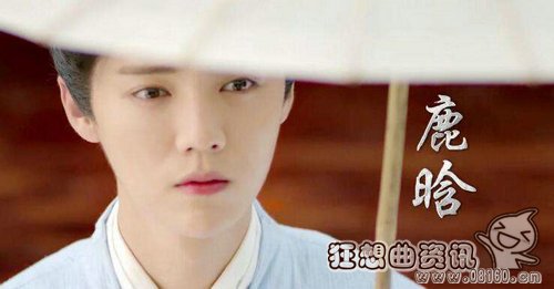 林思意为什么叫小四？她为什么换队去H2了