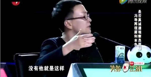 冯小刚发飙怒撕农民选手视频(冯小刚怒怼记者视频)