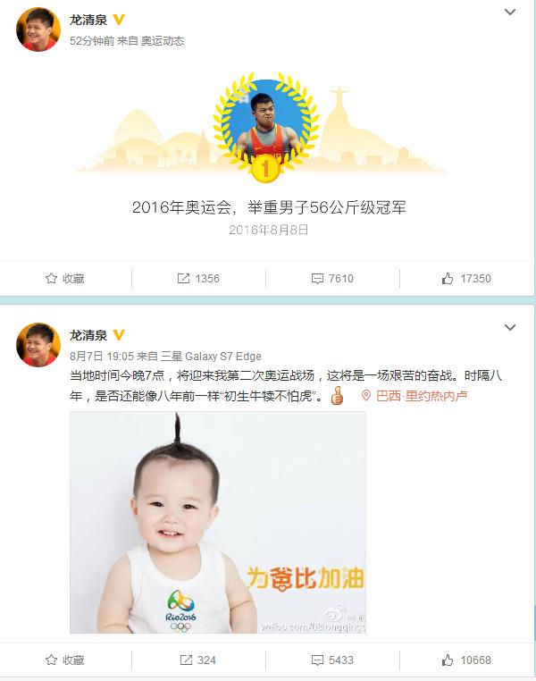 中国男篮周琦入围nba选秀(周琦cba选秀)