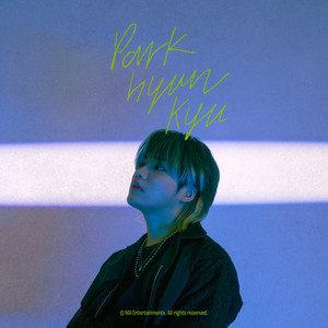 歌手박현규 (VROMANCE)个人资料(全面)