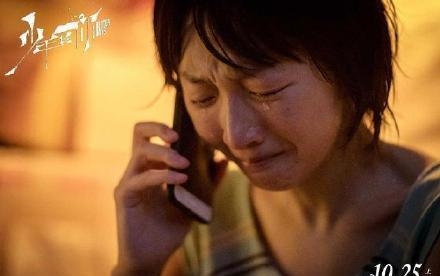金鸡奖提名名单公布(金鸡奖提名名单公布双色球开奖结果)