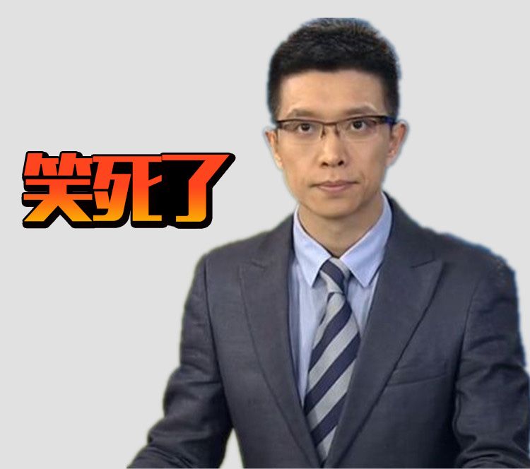 朱广权神总结开学心情再出金句(朱广权总结开学心情 视频)