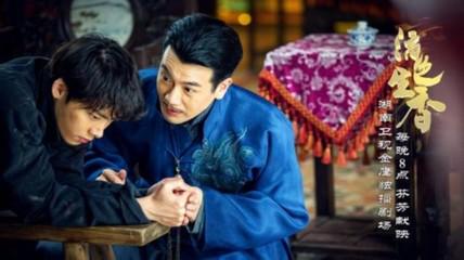 为什么说张智尧渣男？李易峰害怕张智尧是咋