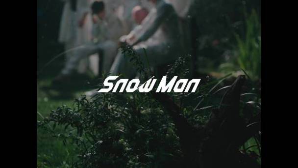 歌手Snow Man (スノーマン)个人资料(必知)