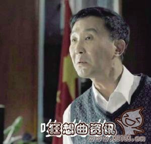 达康书记为什么叫.com 