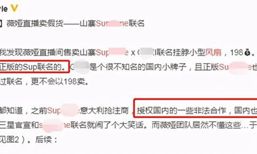 superjunior为什么叫蓝家(superjunior红家和蓝家)