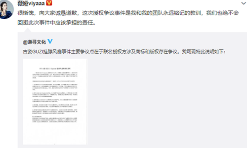 superjunior为什么叫蓝家(superjunior红家和蓝家)